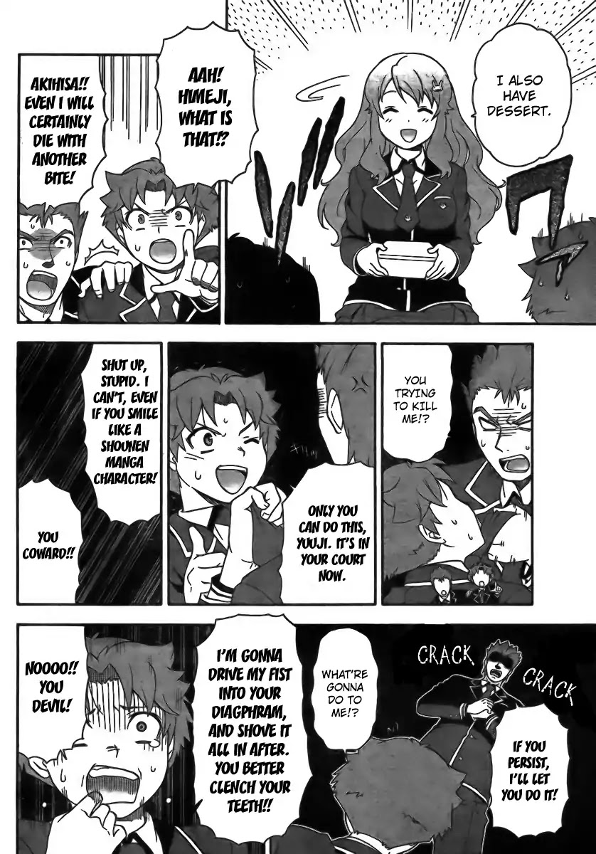 Baka to Tesuto to Shoukanjuu Chapter 5 page 16 - Chapter 5