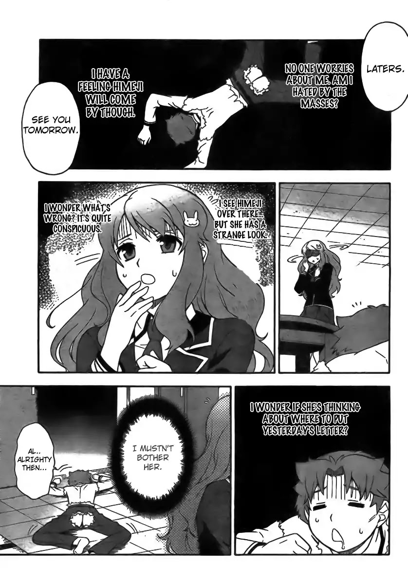 Baka to Tesuto to Shoukanjuu Chapter 5 page 29 - Chapter 5