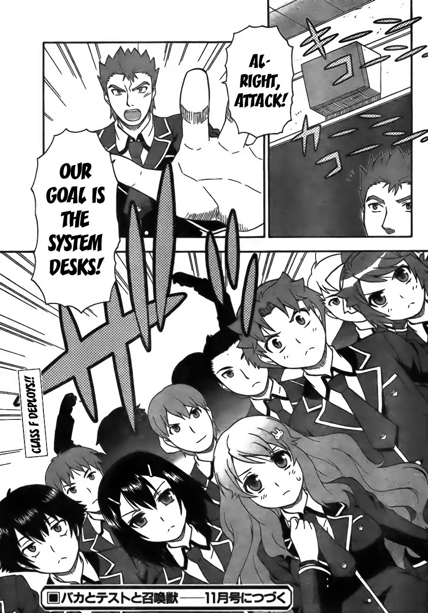 Baka to Tesuto to Shoukanjuu Chapter 5 page 31 - Chapter 5