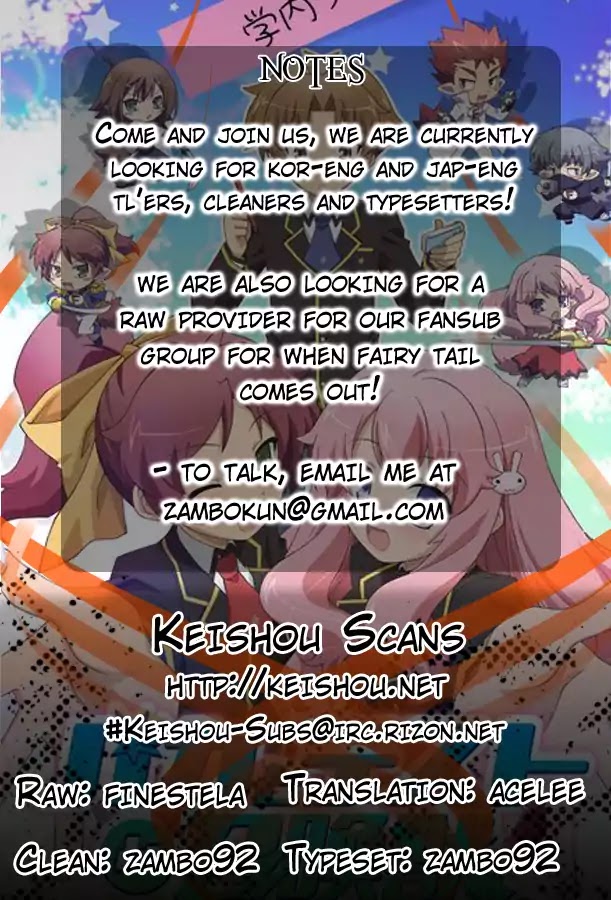 Baka to Tesuto to Shoukanjuu Chapter 5 page 39 - Chapter 5