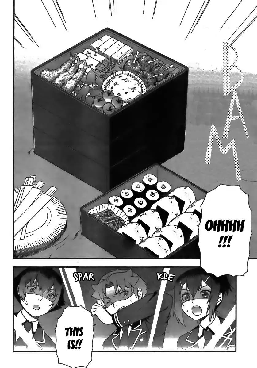 Baka to Tesuto to Shoukanjuu Chapter 5 page 4 - Chapter 5