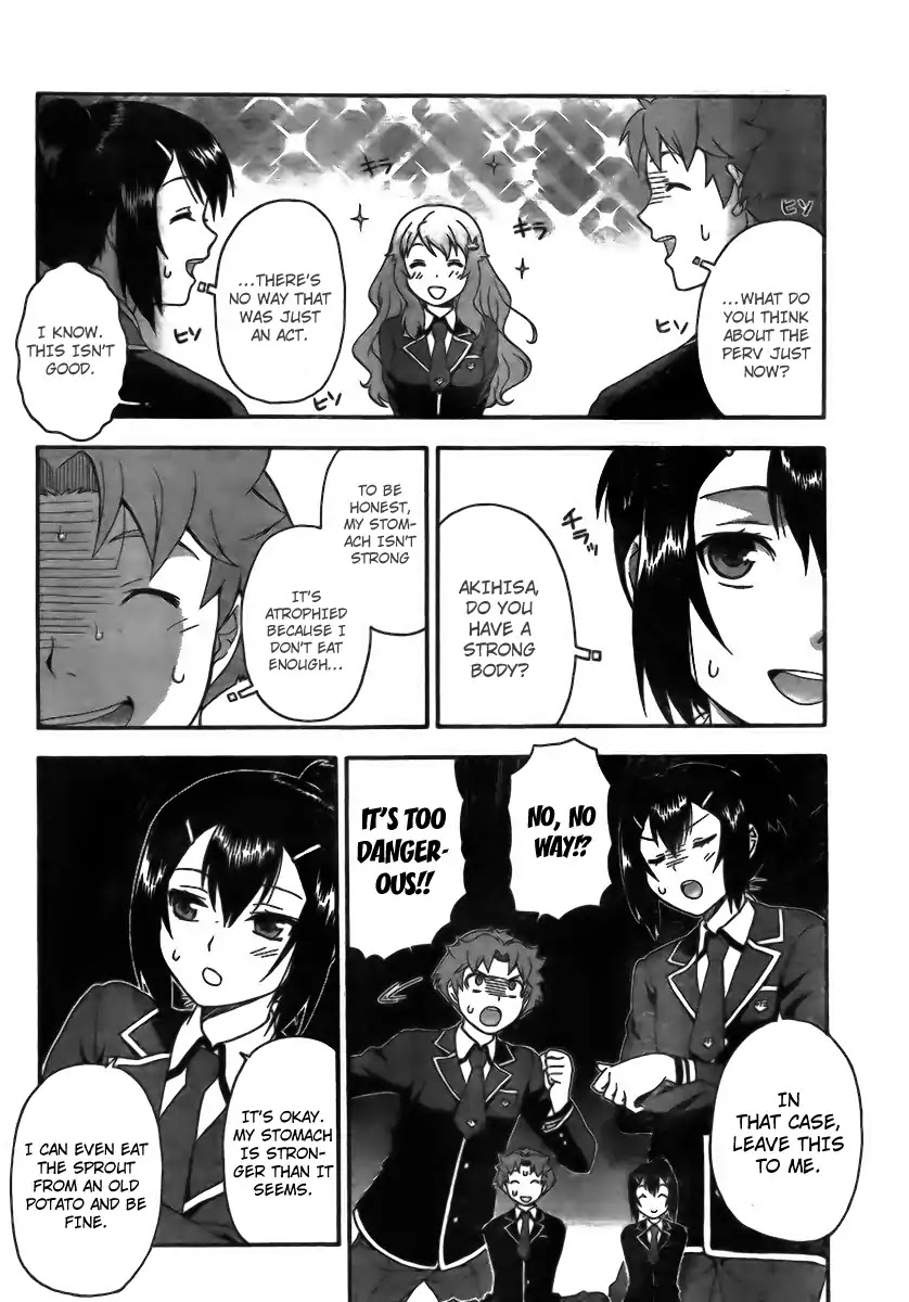 Baka to Tesuto to Shoukanjuu Chapter 5 page 8 - Chapter 5