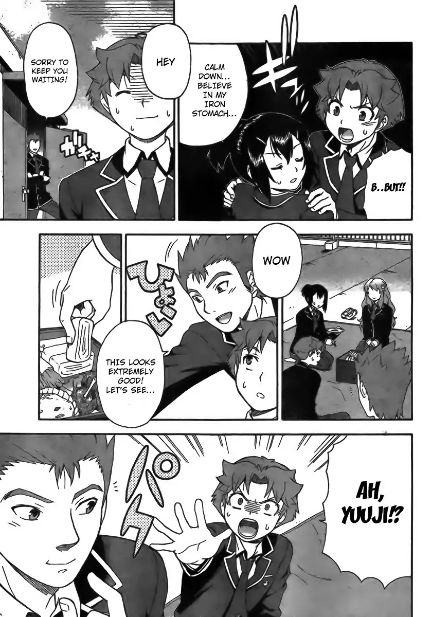 Baka to Tesuto to Shoukanjuu Chapter 5 page 9 - Chapter 5