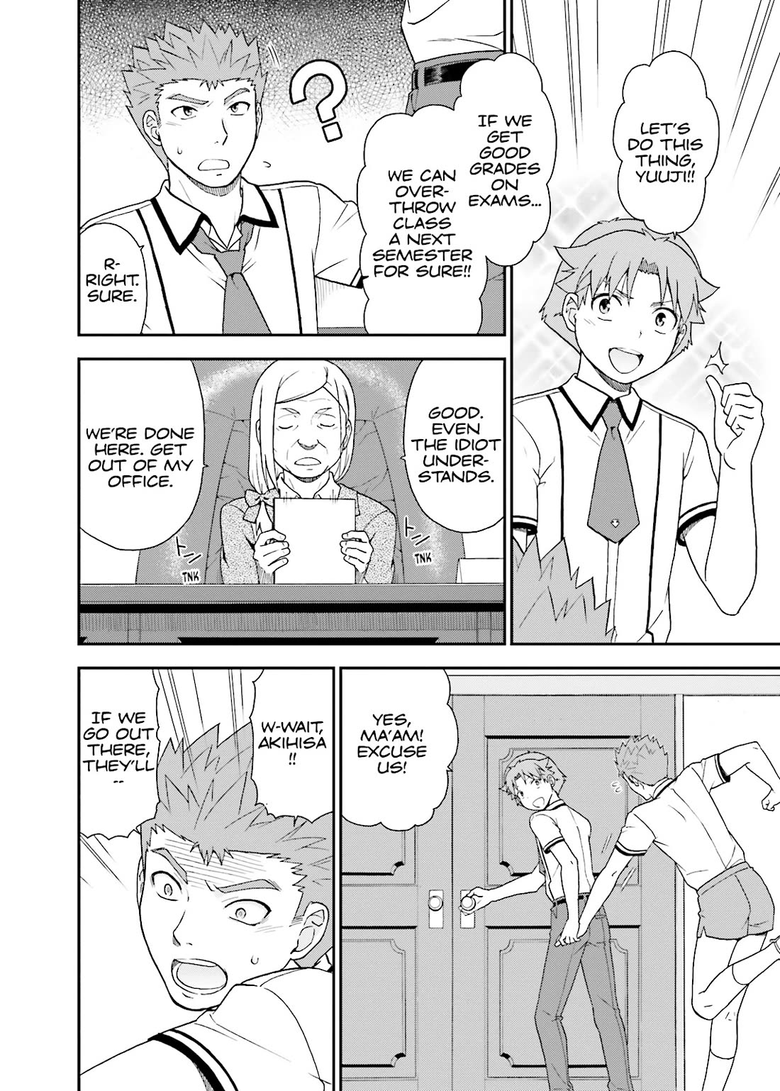 Baka to Tesuto to Shoukanjuu Chapter 50 page 14 - Chapter 50