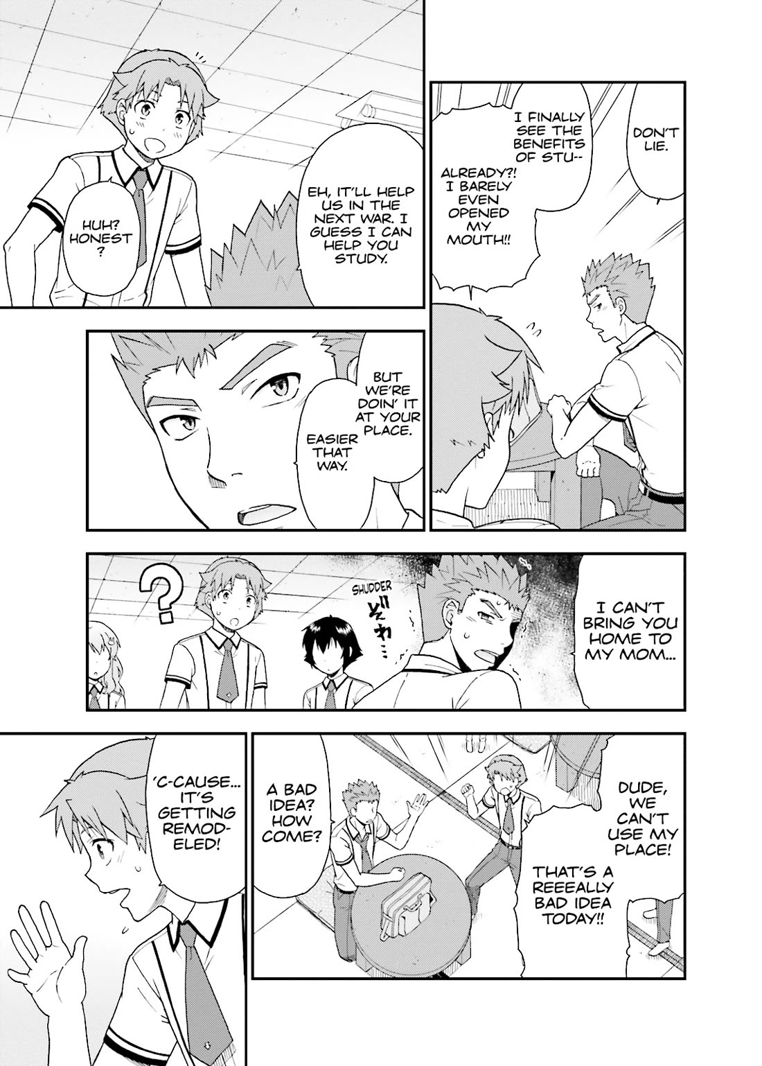 Baka to Tesuto to Shoukanjuu Chapter 50 page 21 - Chapter 50