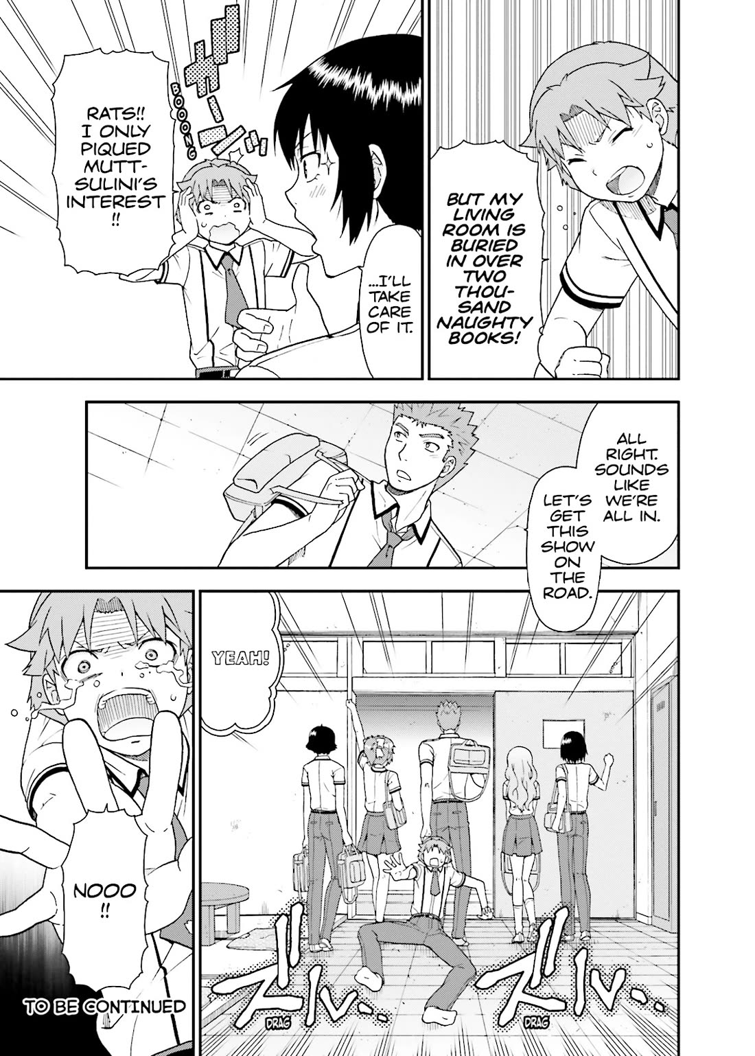Baka to Tesuto to Shoukanjuu Chapter 50 page 25 - Chapter 50