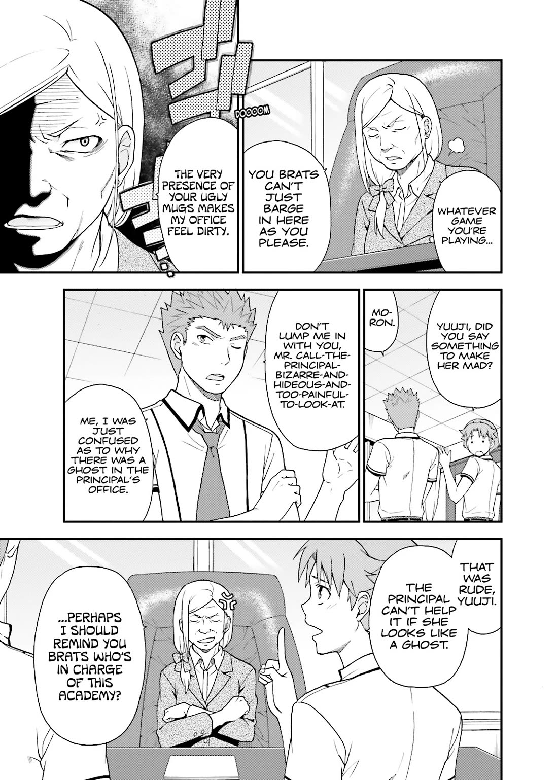 Baka to Tesuto to Shoukanjuu Chapter 50 page 3 - Chapter 50