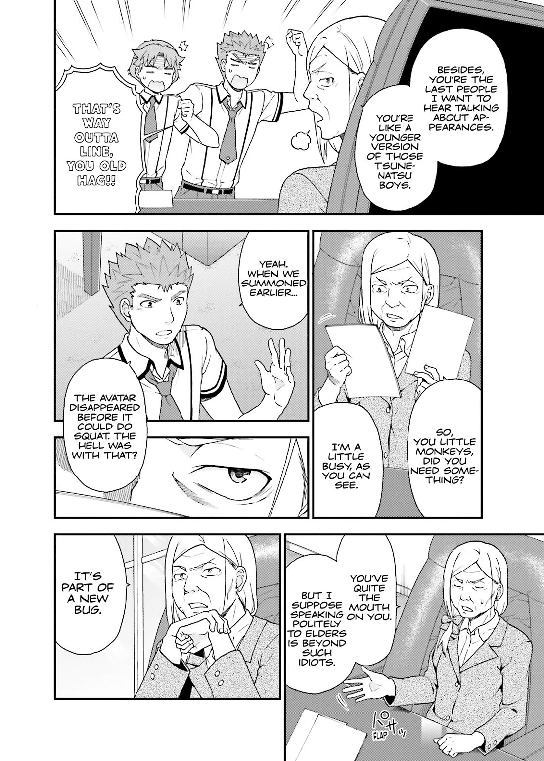 Baka to Tesuto to Shoukanjuu Chapter 50 page 4 - Chapter 50