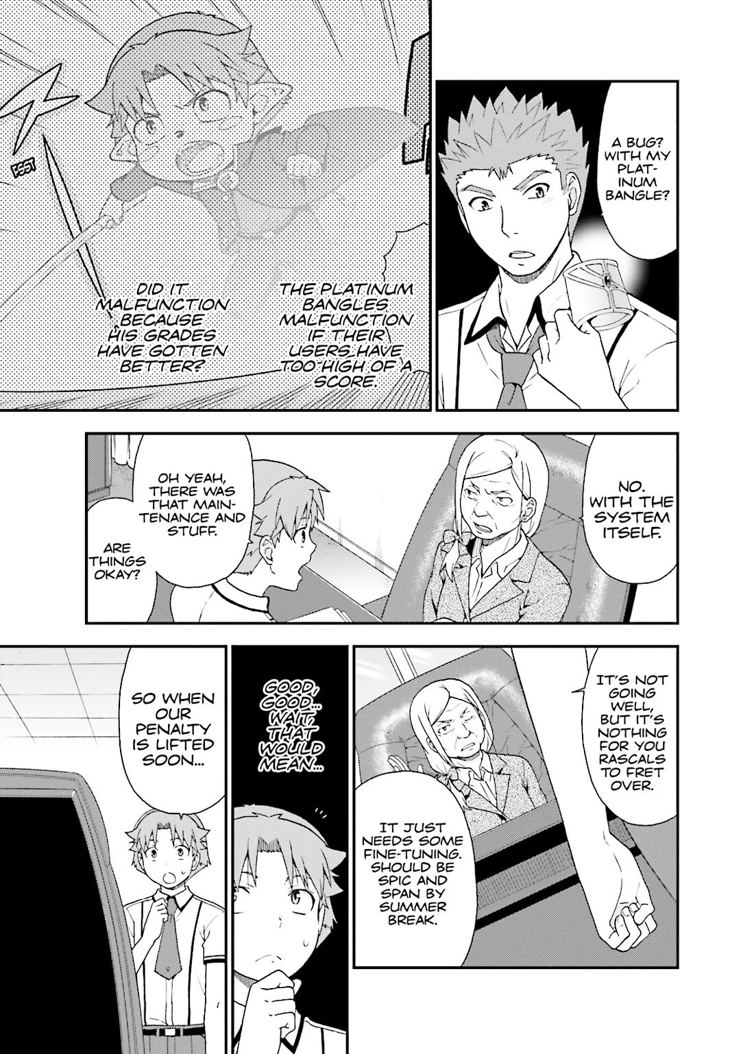Baka to Tesuto to Shoukanjuu Chapter 50 page 5 - Chapter 50