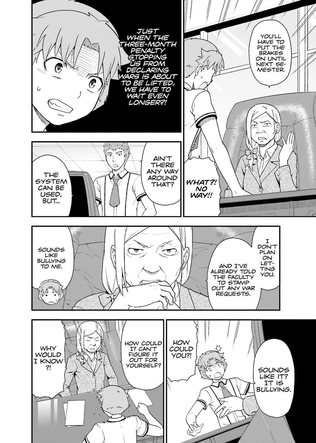 Baka to Tesuto to Shoukanjuu Chapter 50 page 6 - Chapter 50