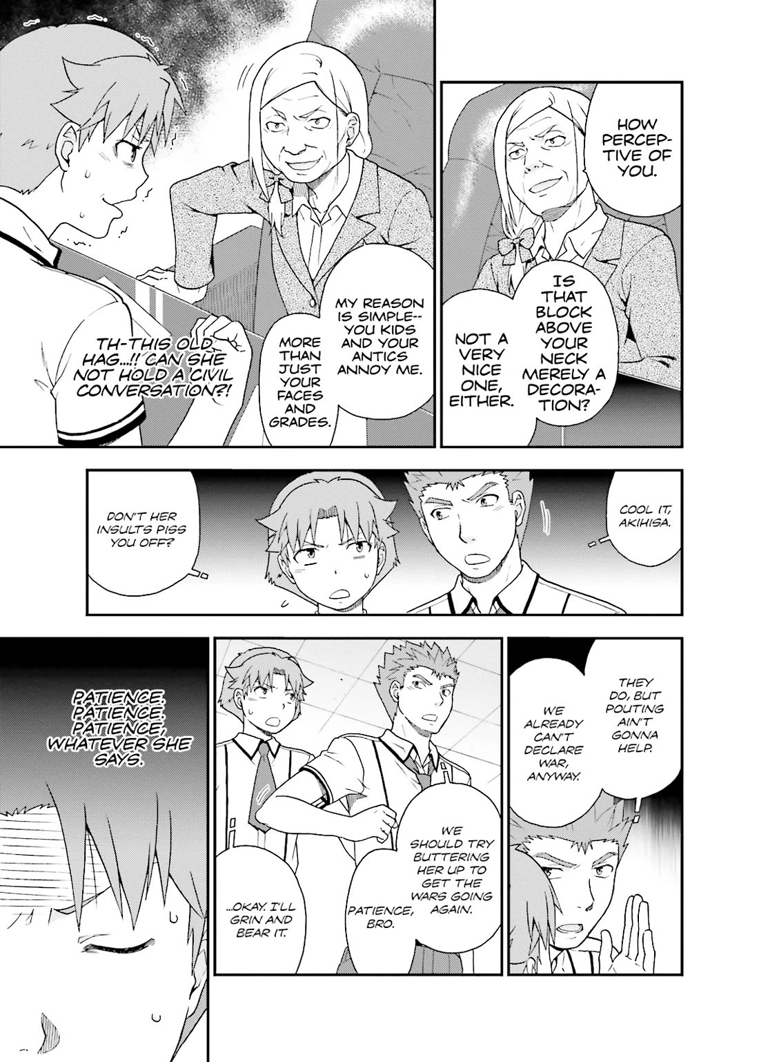 Baka to Tesuto to Shoukanjuu Chapter 50 page 7 - Chapter 50