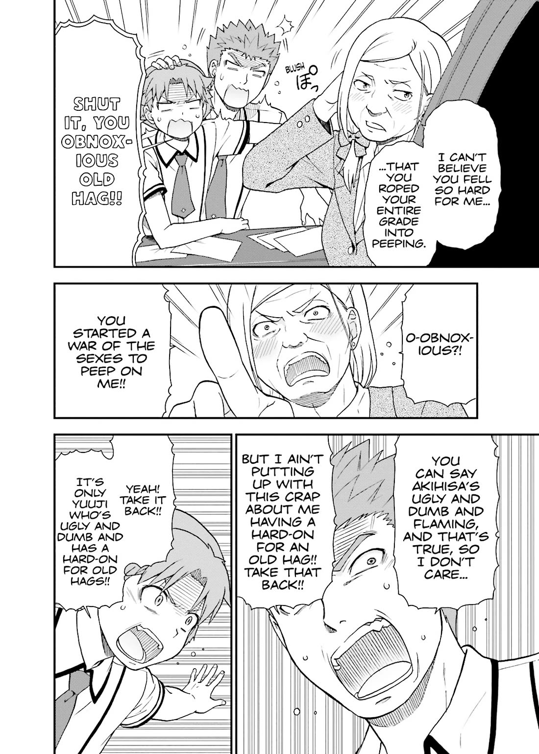 Baka to Tesuto to Shoukanjuu Chapter 50 page 8 - Chapter 50