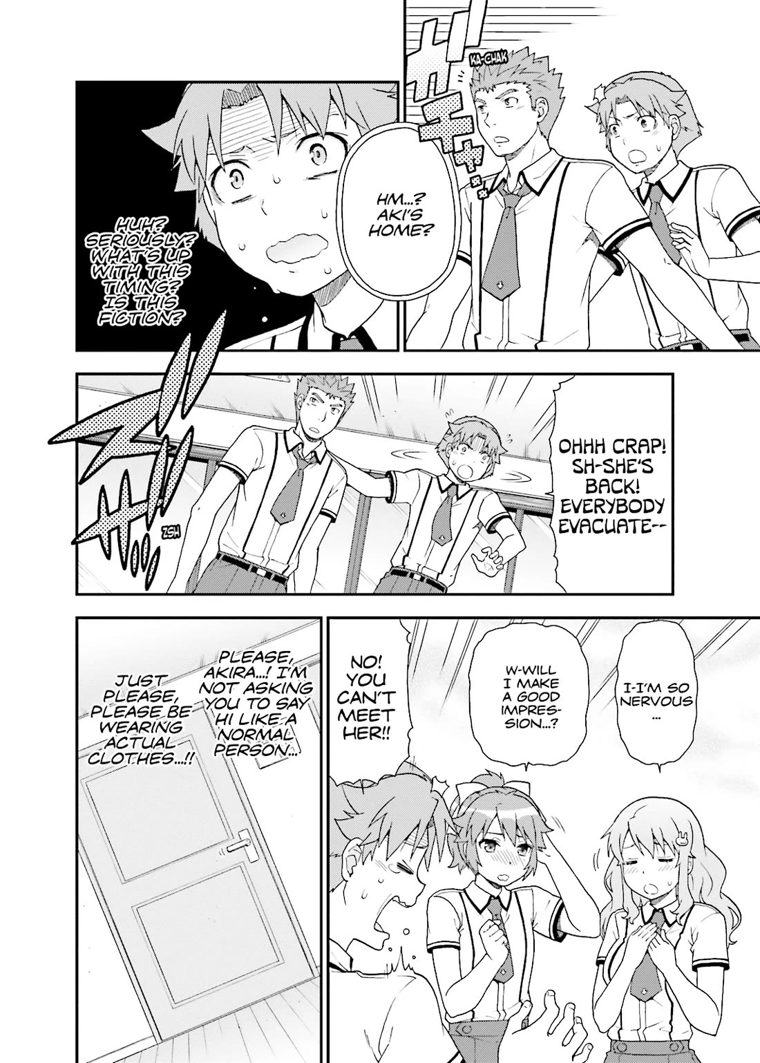 Baka to Tesuto to Shoukanjuu Chapter 51 page 14 - Chapter 51
