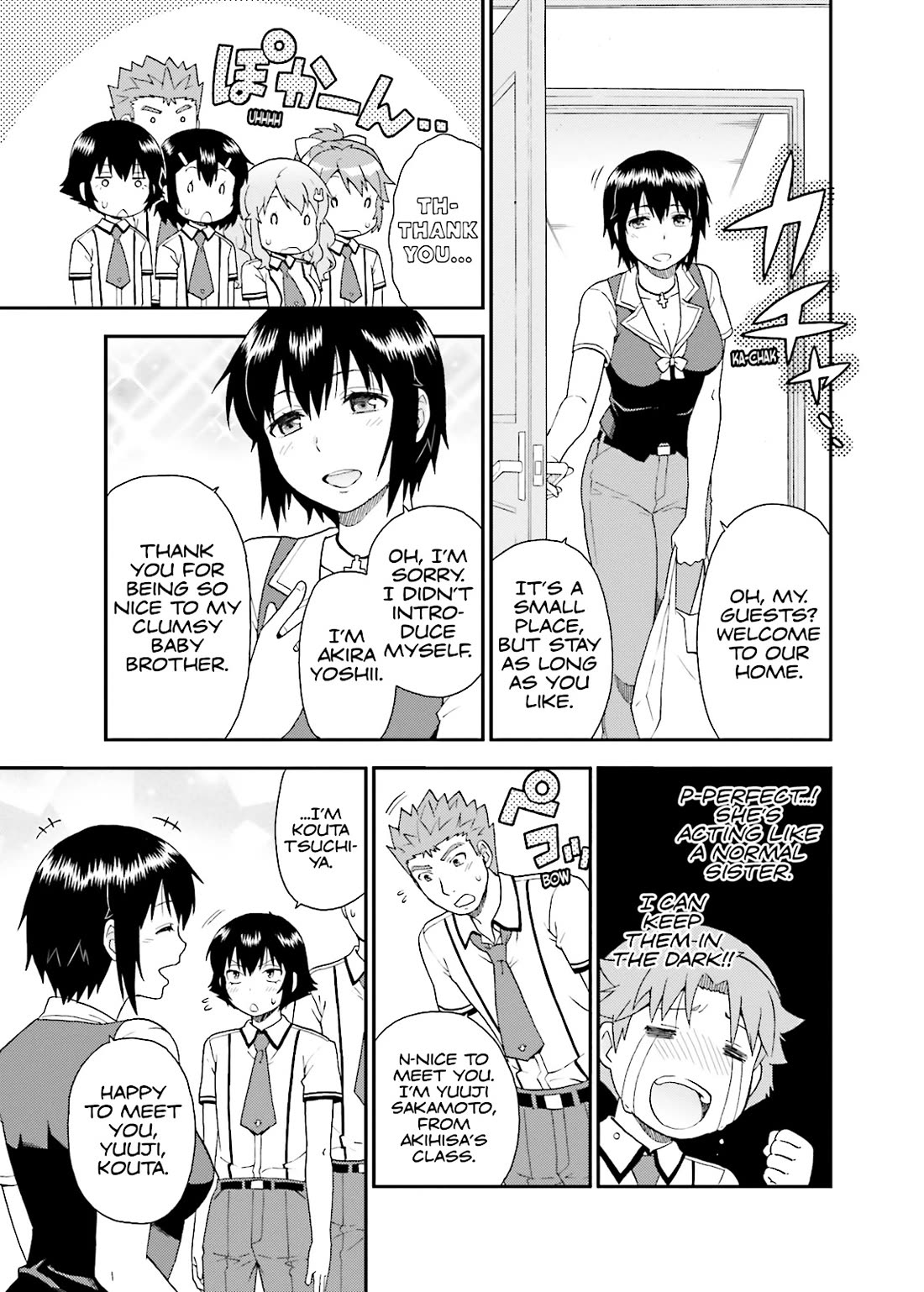 Baka to Tesuto to Shoukanjuu Chapter 51 page 15 - Chapter 51