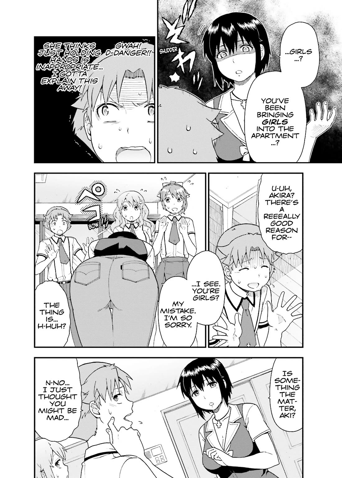 Baka to Tesuto to Shoukanjuu Chapter 51 page 18 - Chapter 51