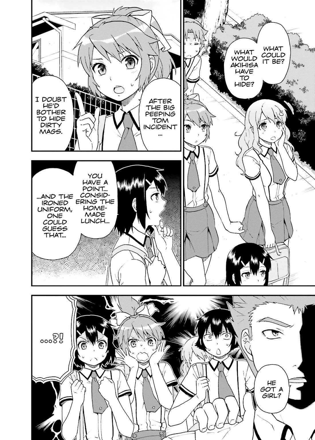 Baka to Tesuto to Shoukanjuu Chapter 51 page 2 - Chapter 51