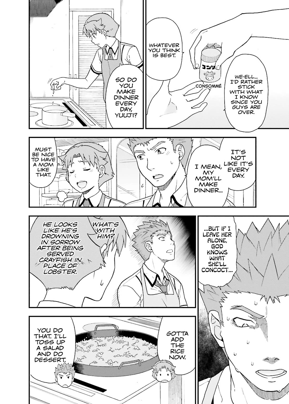 Baka to Tesuto to Shoukanjuu Chapter 51 page 32 - Chapter 51