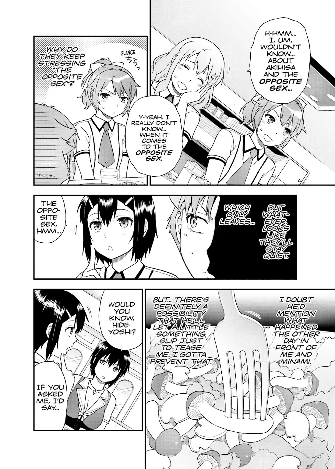 Baka to Tesuto to Shoukanjuu Chapter 52 page 11 - Chapter 52