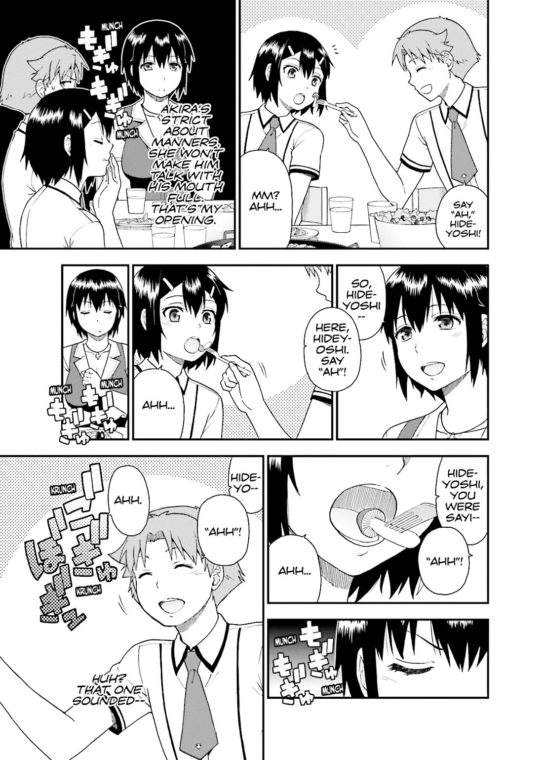 Baka to Tesuto to Shoukanjuu Chapter 52 page 12 - Chapter 52