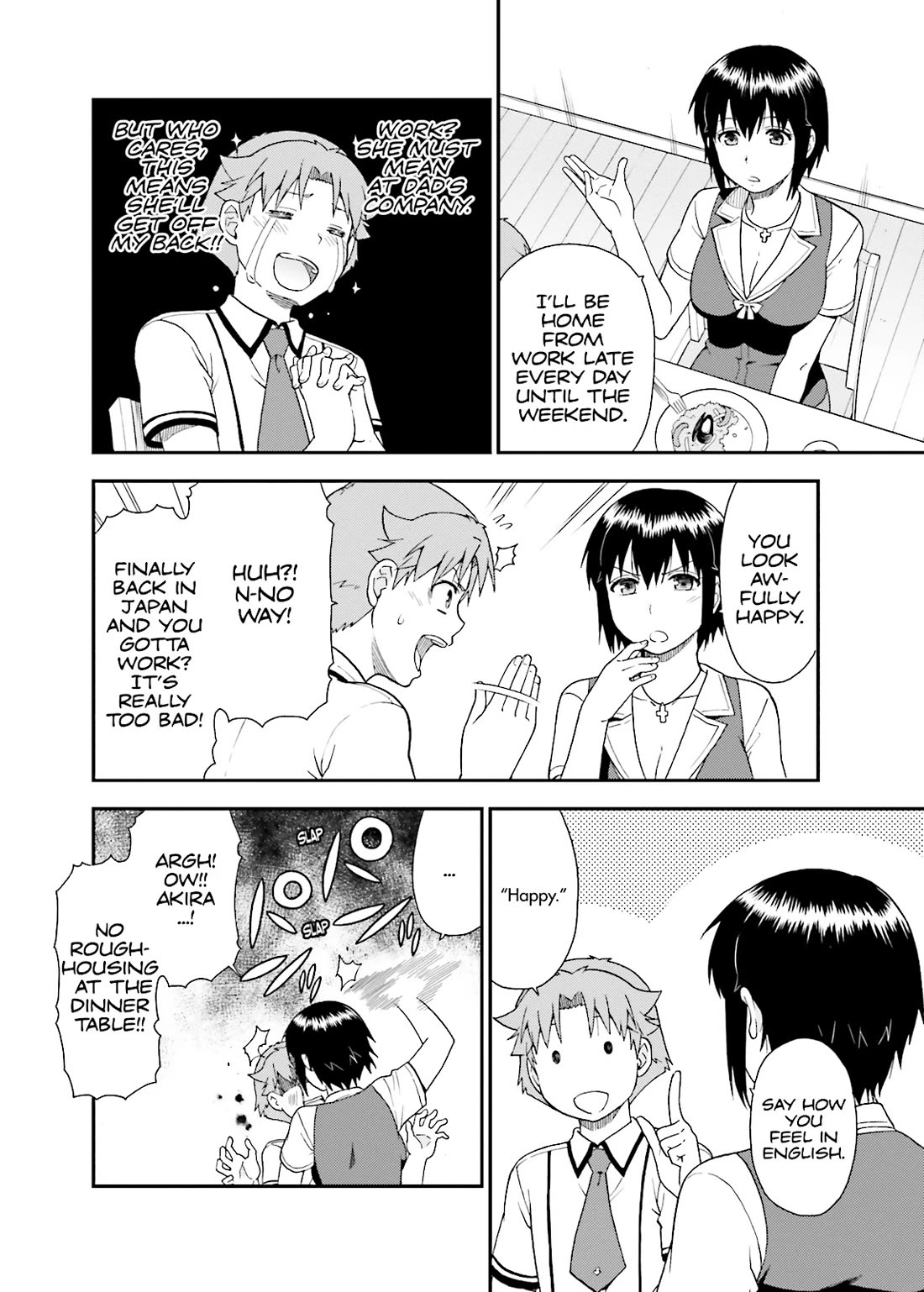 Baka to Tesuto to Shoukanjuu Chapter 52 page 15 - Chapter 52
