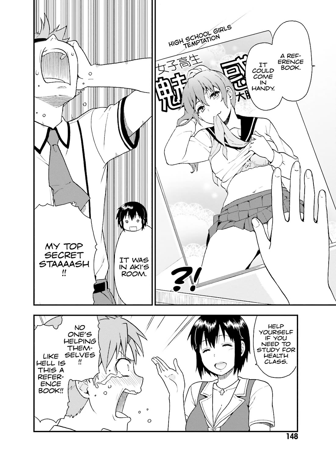 Baka to Tesuto to Shoukanjuu Chapter 52 page 17 - Chapter 52