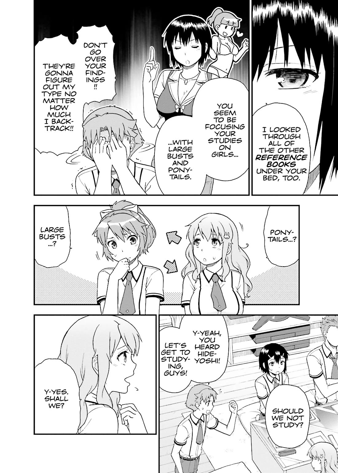 Baka to Tesuto to Shoukanjuu Chapter 52 page 19 - Chapter 52