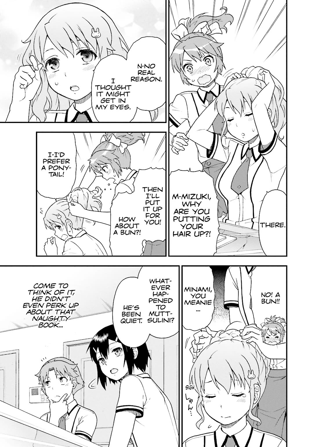 Baka to Tesuto to Shoukanjuu Chapter 52 page 20 - Chapter 52