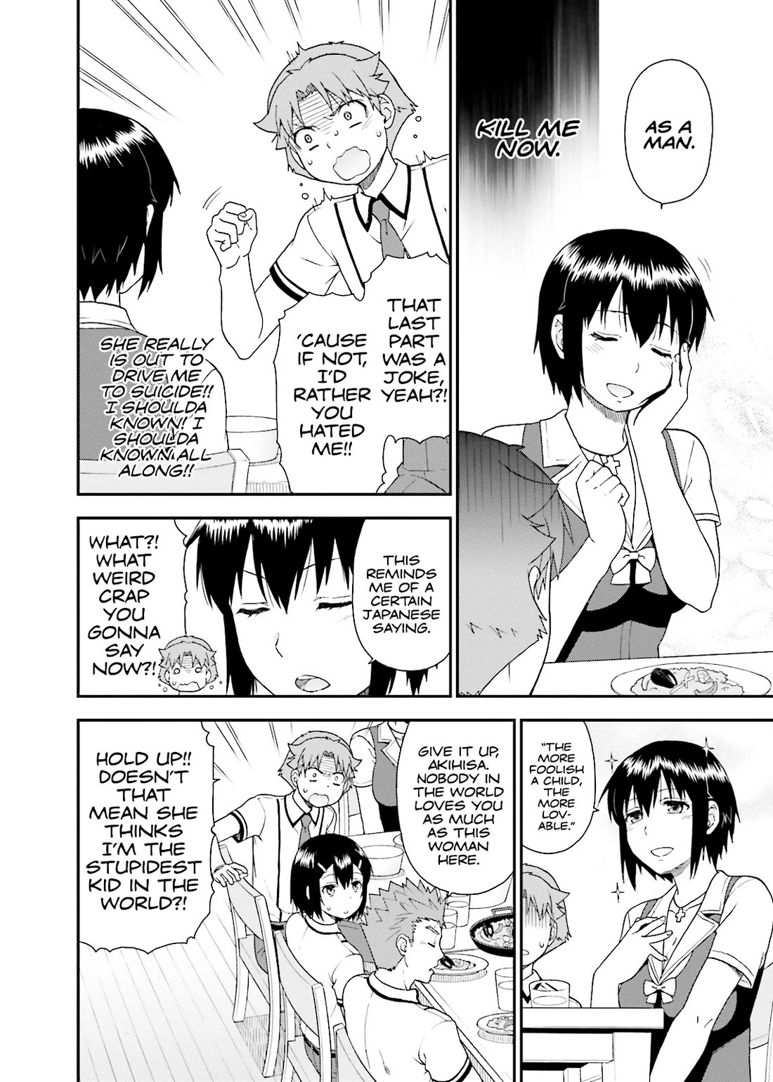 Baka to Tesuto to Shoukanjuu Chapter 52 page 5 - Chapter 52