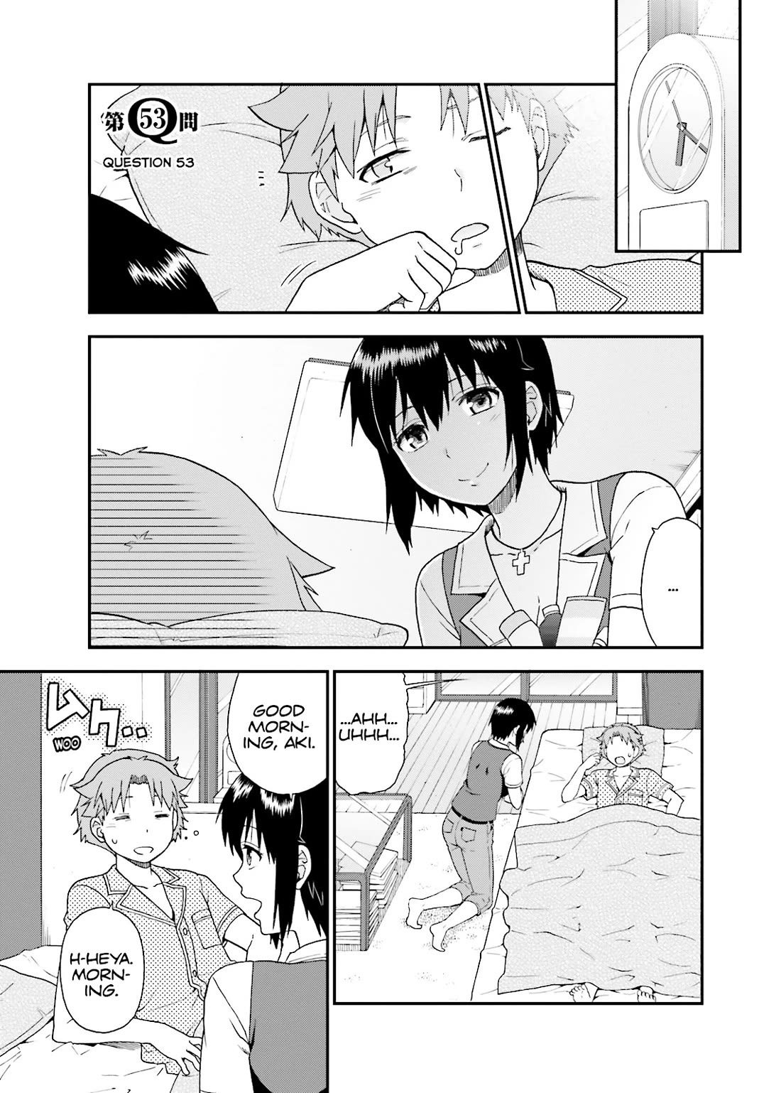 Baka to Tesuto to Shoukanjuu Chapter 53 page 1 - Chapter 53