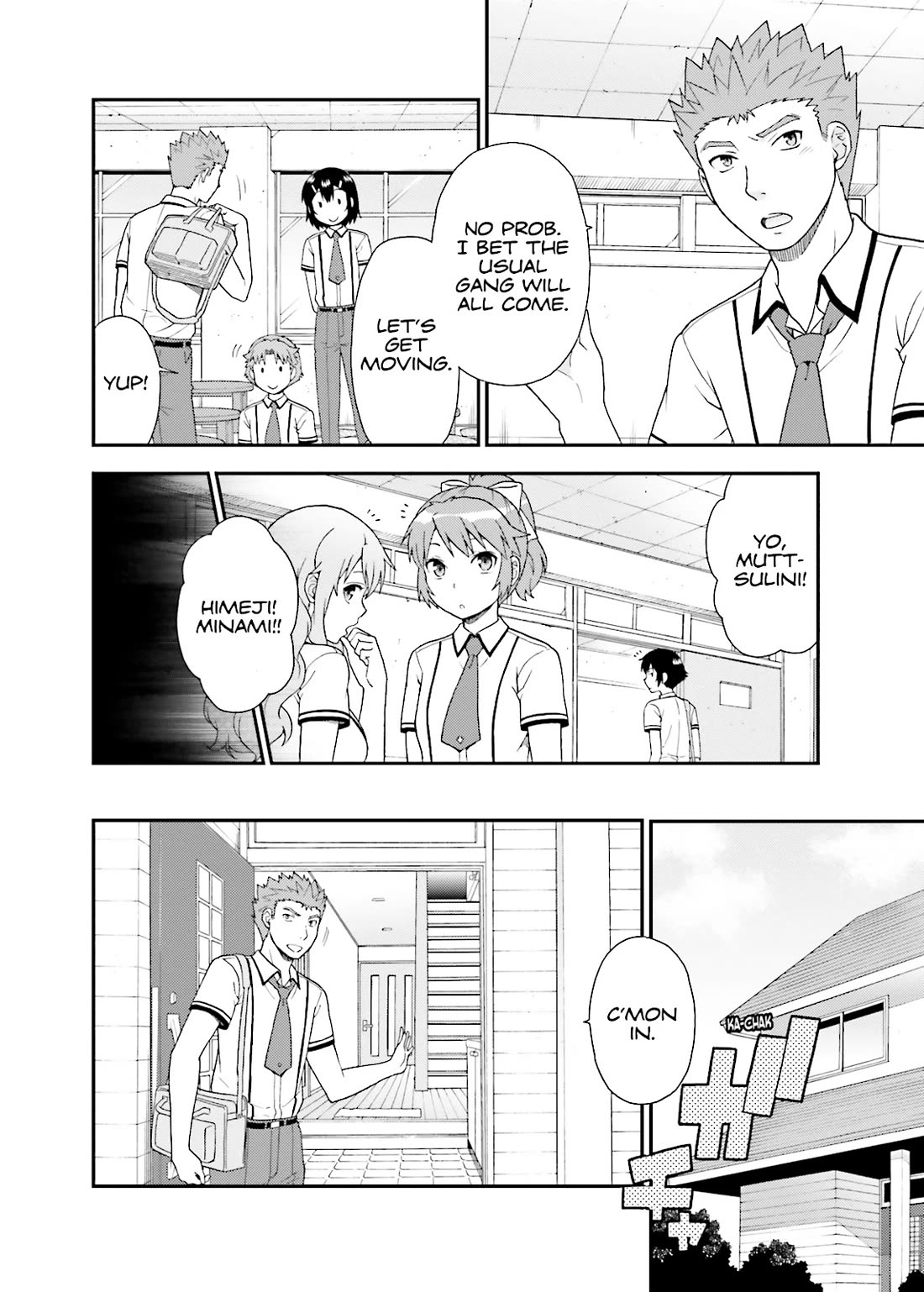 Baka to Tesuto to Shoukanjuu Chapter 53 page 12 - Chapter 53