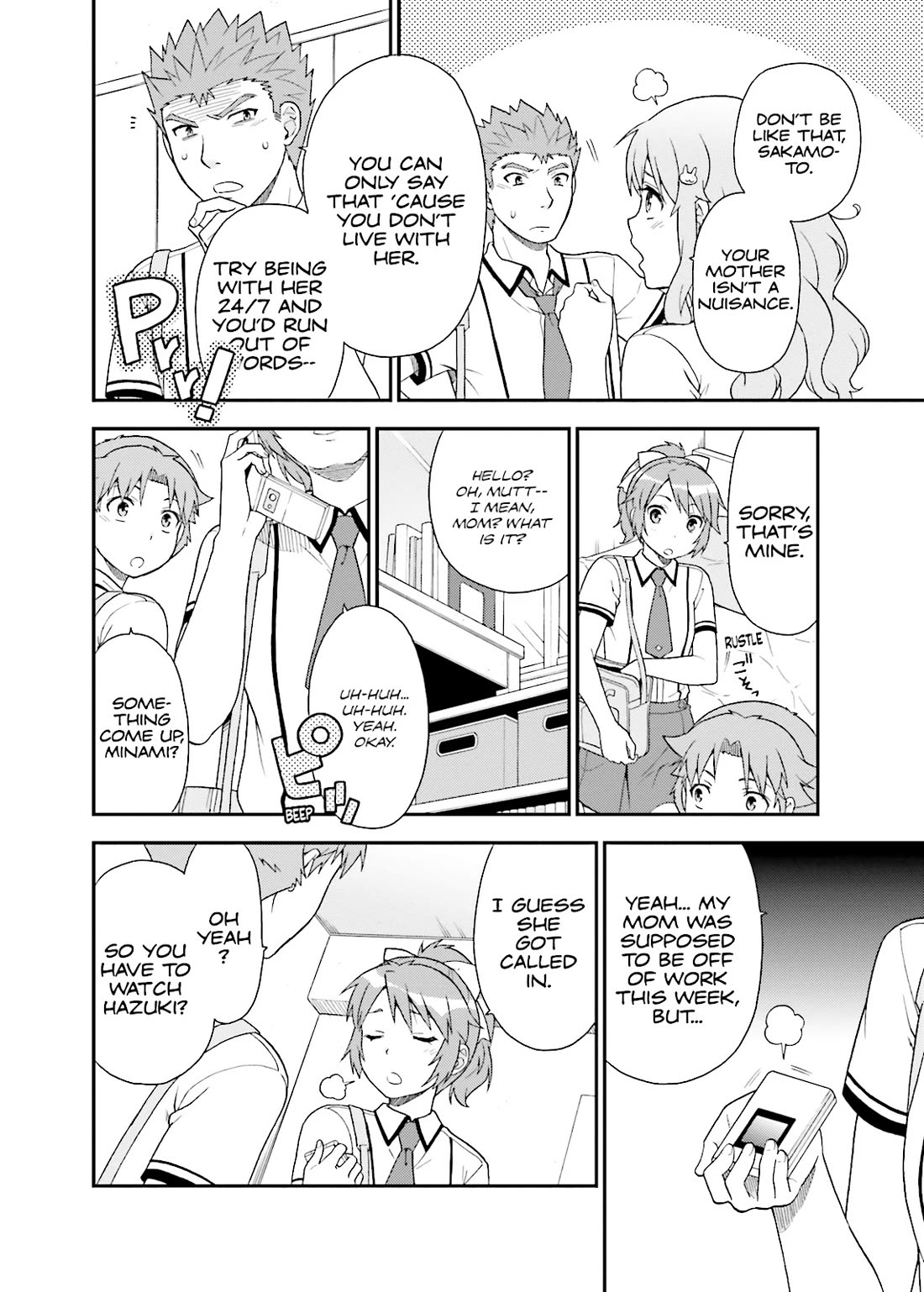 Baka to Tesuto to Shoukanjuu Chapter 53 page 20 - Chapter 53