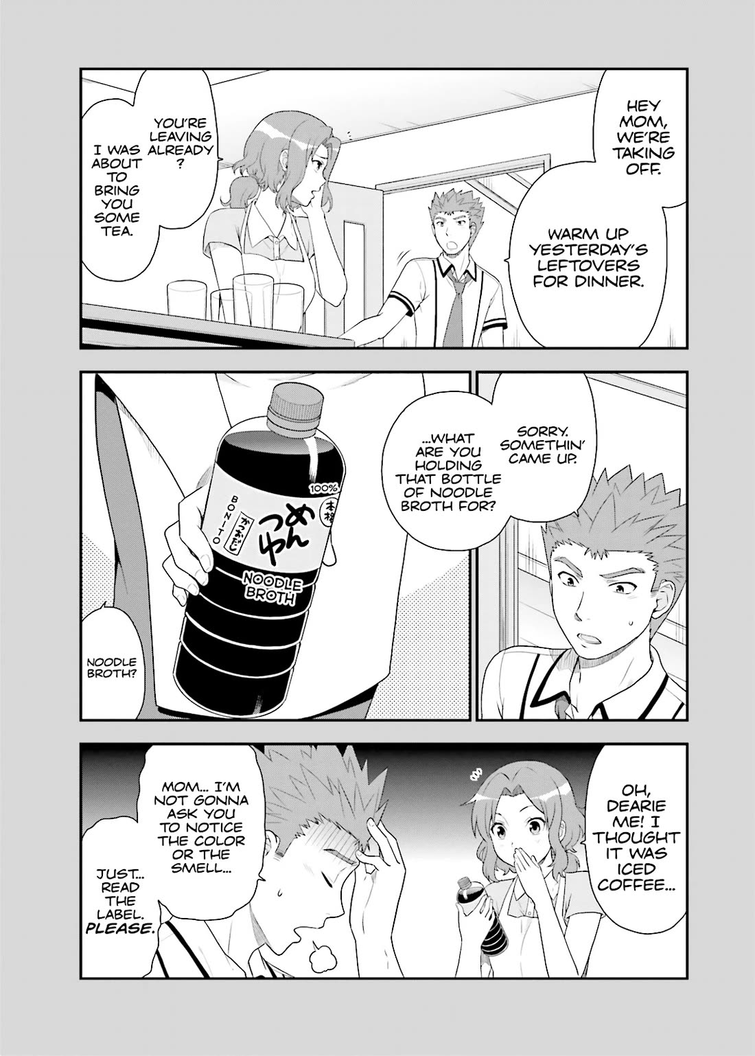 Baka to Tesuto to Shoukanjuu Chapter 53 page 23 - Chapter 53