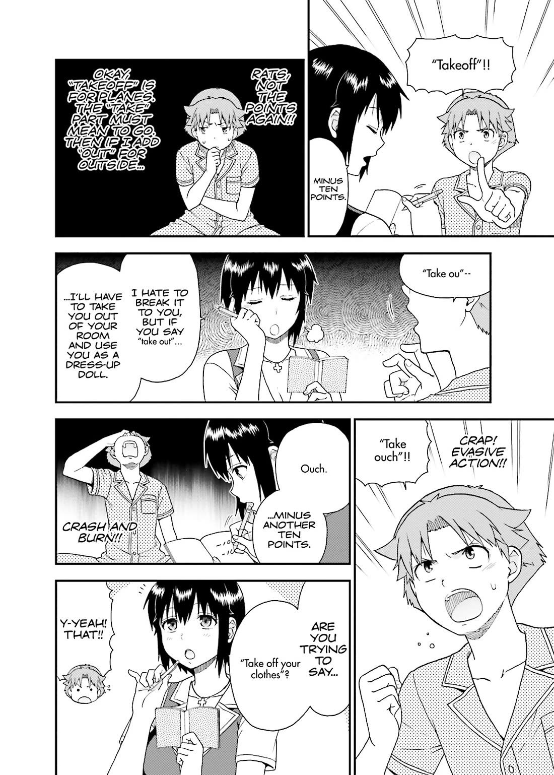 Baka to Tesuto to Shoukanjuu Chapter 53 page 4 - Chapter 53