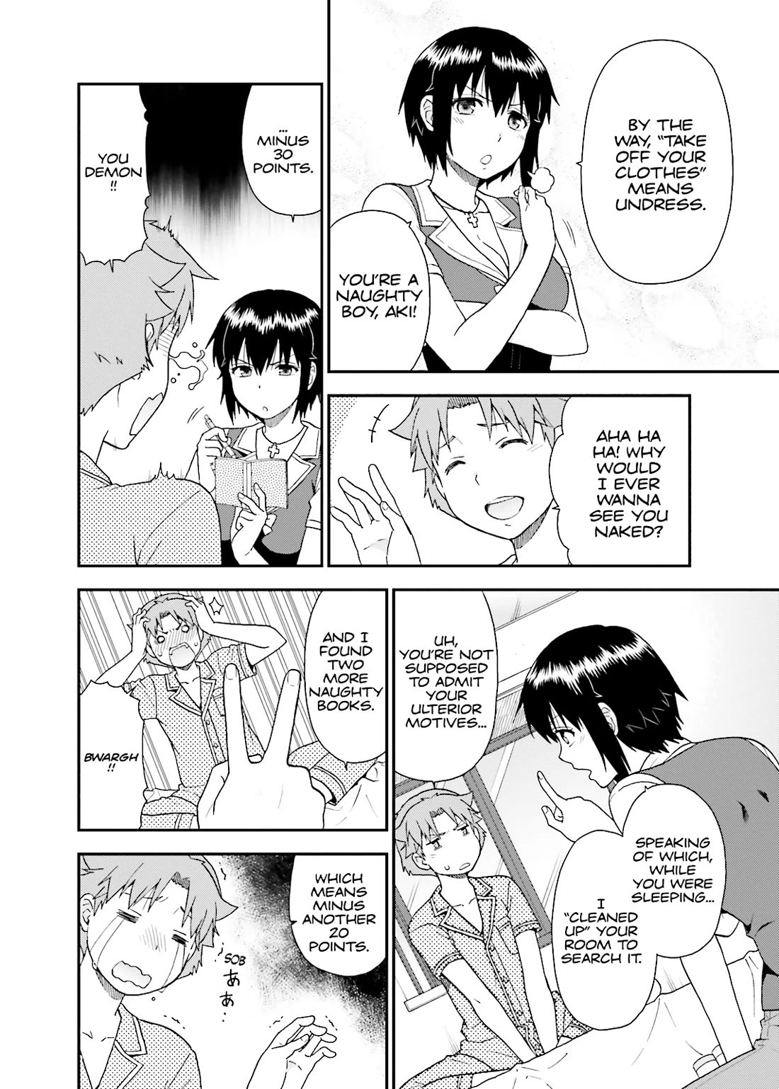 Baka to Tesuto to Shoukanjuu Chapter 53 page 6 - Chapter 53