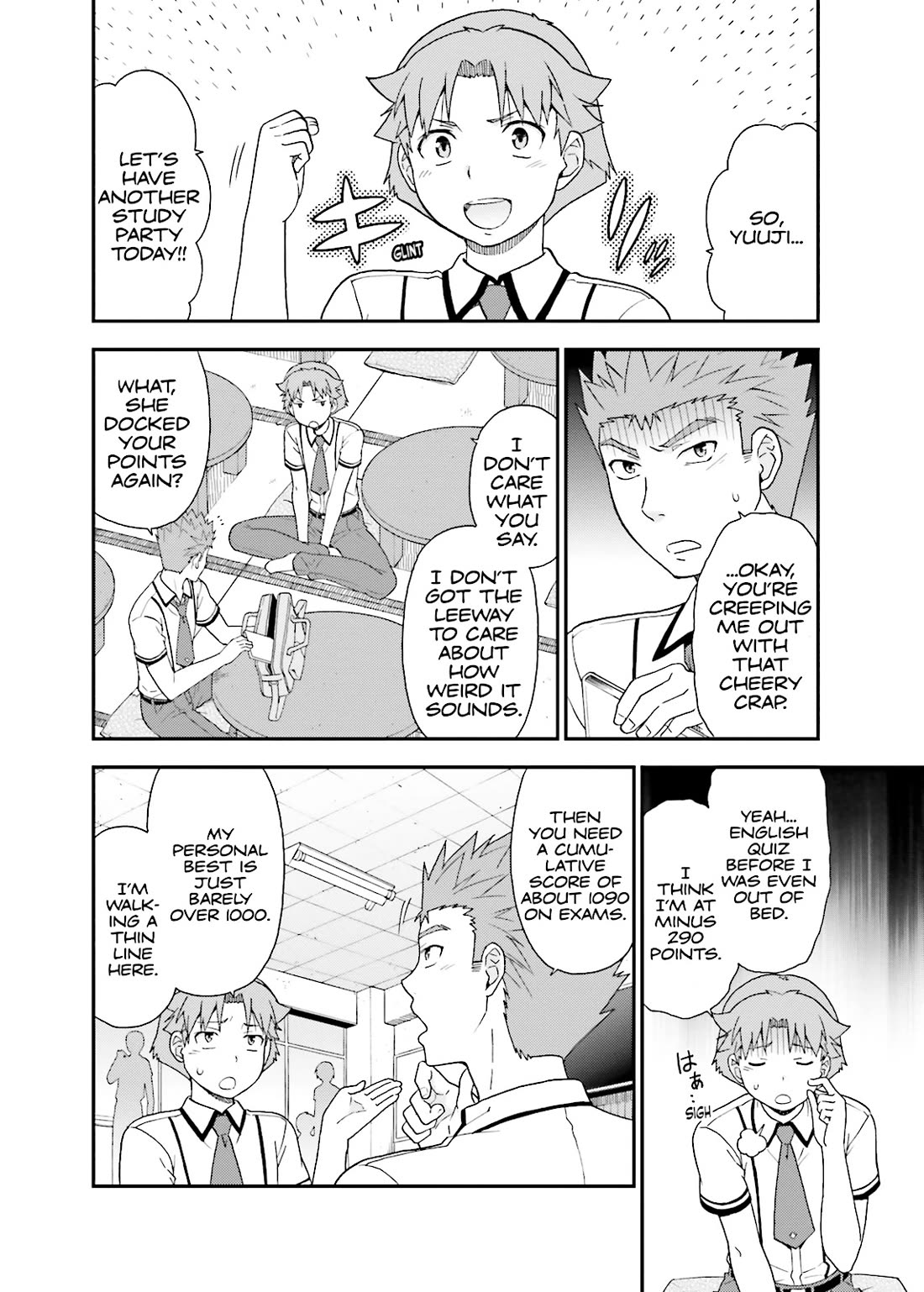 Baka to Tesuto to Shoukanjuu Chapter 53 page 8 - Chapter 53