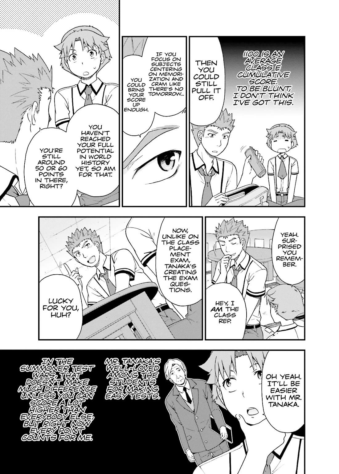 Baka to Tesuto to Shoukanjuu Chapter 53 page 9 - Chapter 53