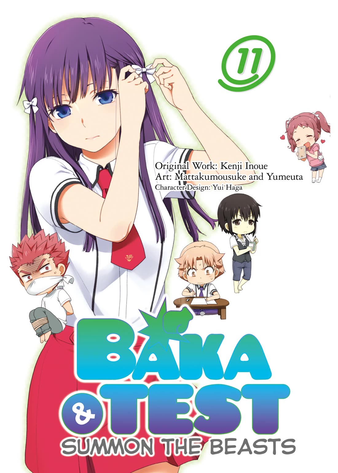 Baka to Tesuto to Shoukanjuu Chapter 54 page 1 - Chapter 54