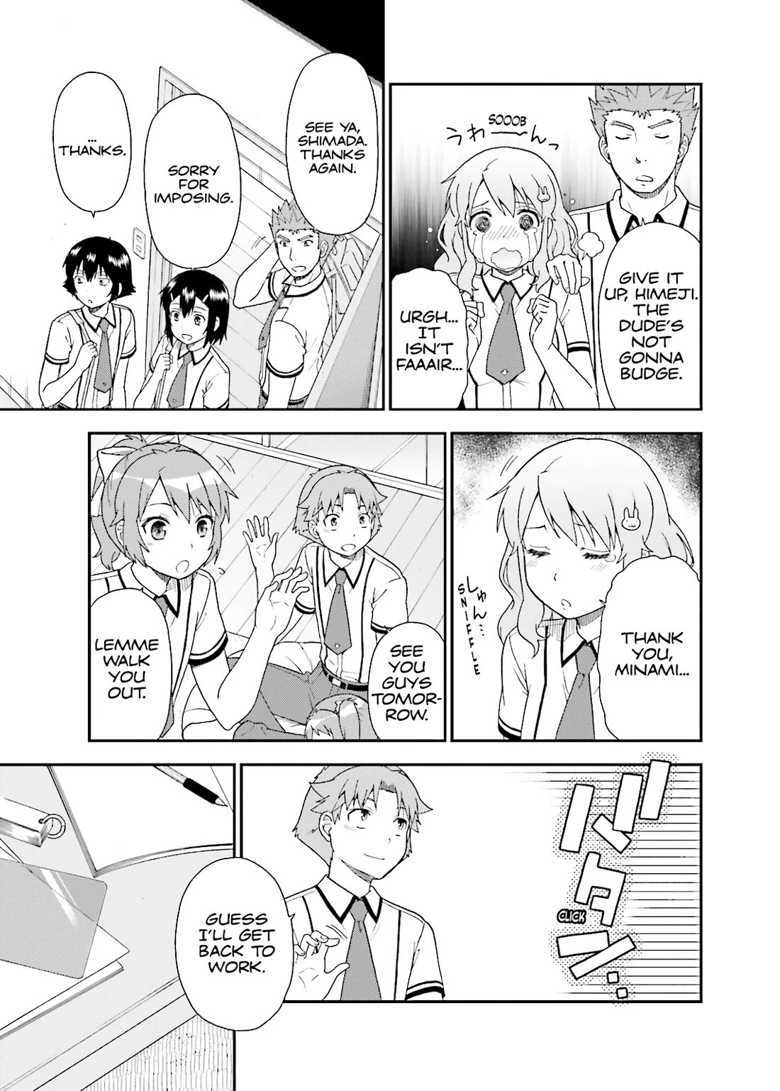 Baka to Tesuto to Shoukanjuu Chapter 54 page 19 - Chapter 54