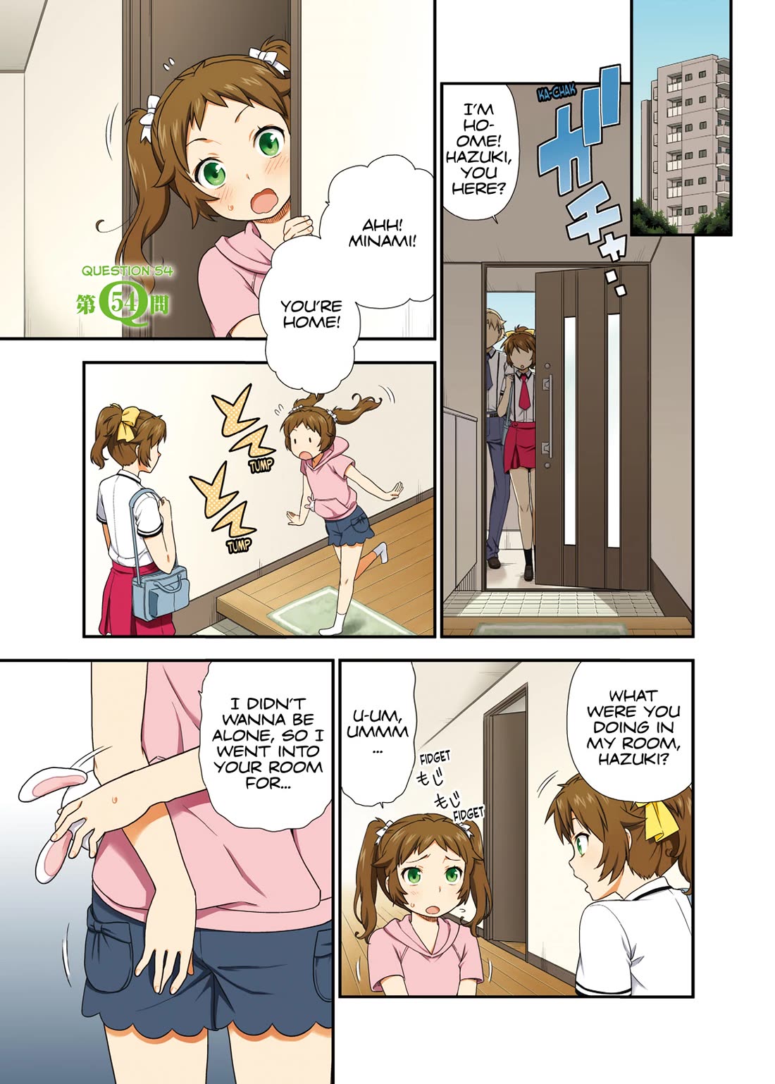 Baka to Tesuto to Shoukanjuu Chapter 54 page 2 - Chapter 54