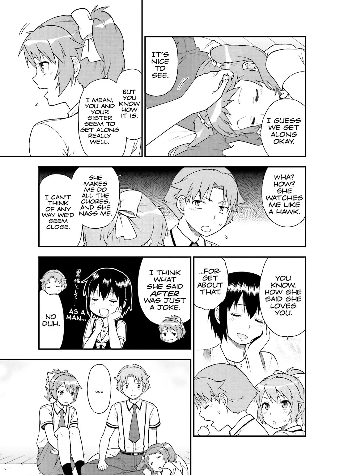 Baka to Tesuto to Shoukanjuu Chapter 54 page 21 - Chapter 54