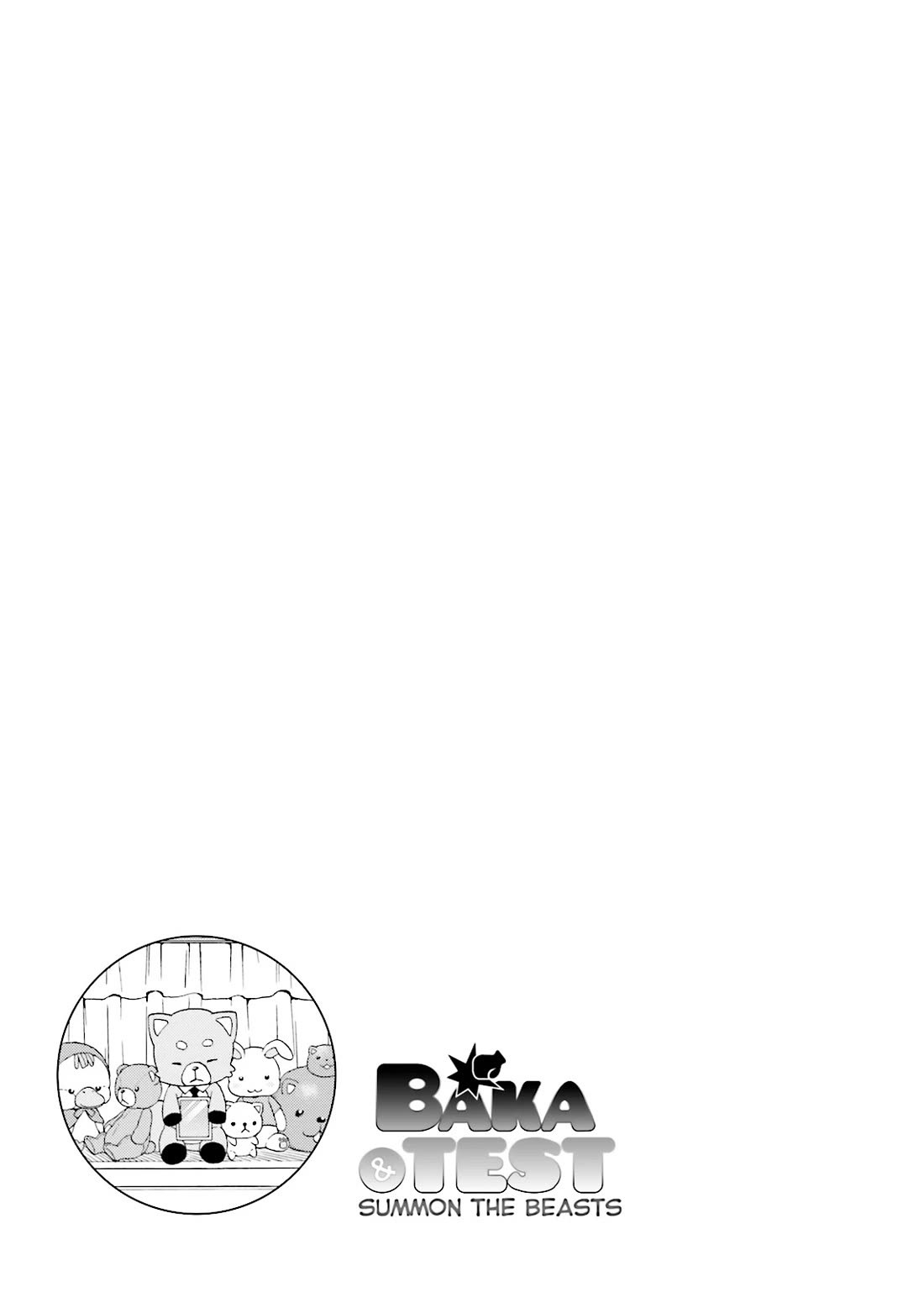 Baka to Tesuto to Shoukanjuu Chapter 54 page 25 - Chapter 54