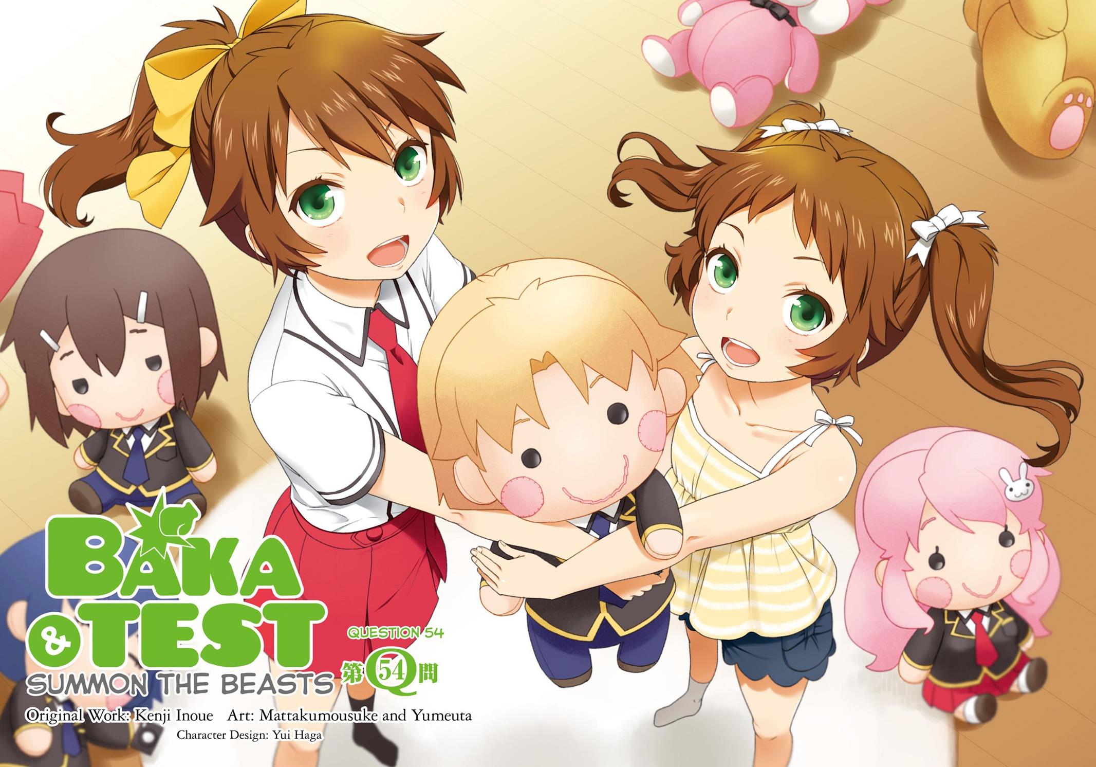 Baka to Tesuto to Shoukanjuu Chapter 54 page 3 - Chapter 54