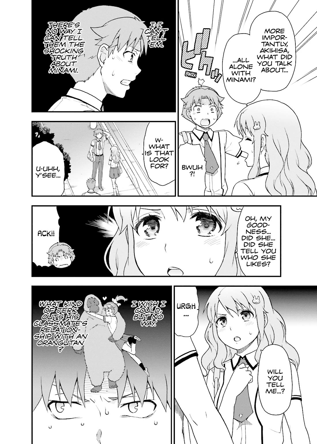 Baka to Tesuto to Shoukanjuu Chapter 55 page 12 - Chapter 55