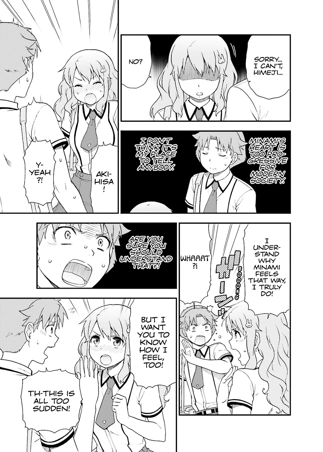 Baka to Tesuto to Shoukanjuu Chapter 55 page 13 - Chapter 55