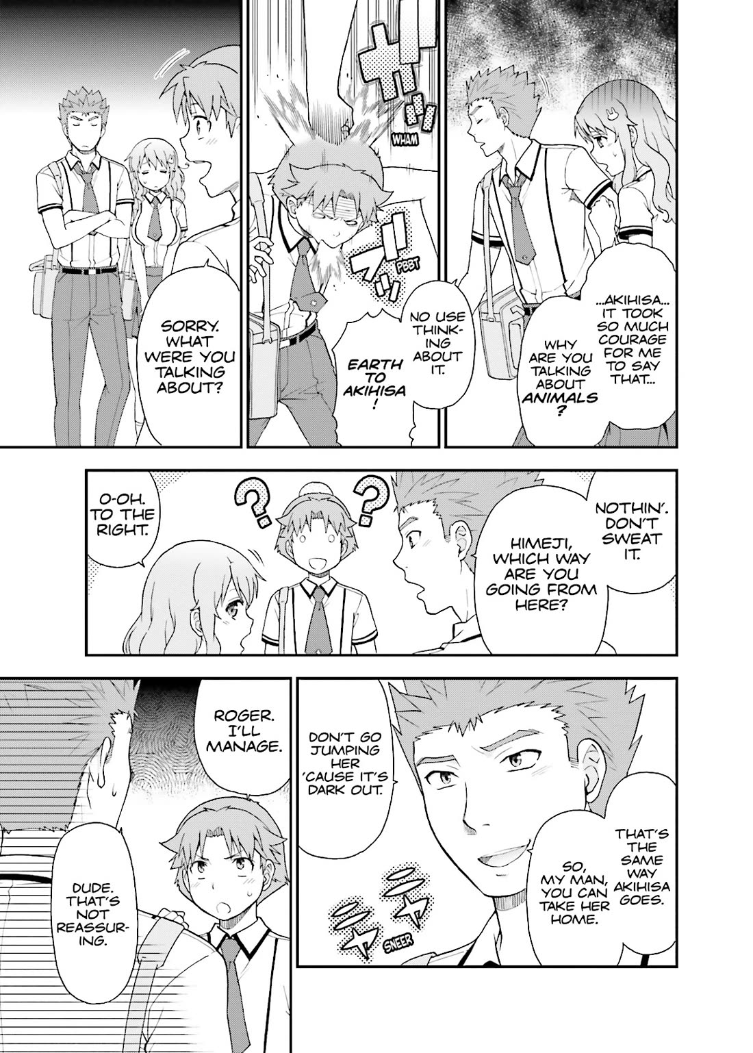 Baka to Tesuto to Shoukanjuu Chapter 55 page 15 - Chapter 55