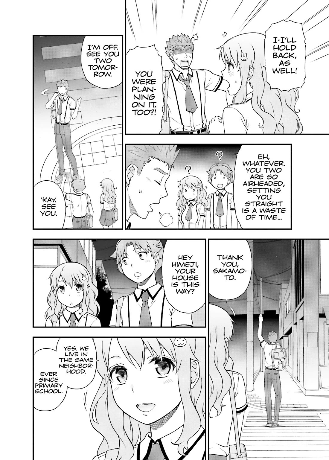 Baka to Tesuto to Shoukanjuu Chapter 55 page 16 - Chapter 55