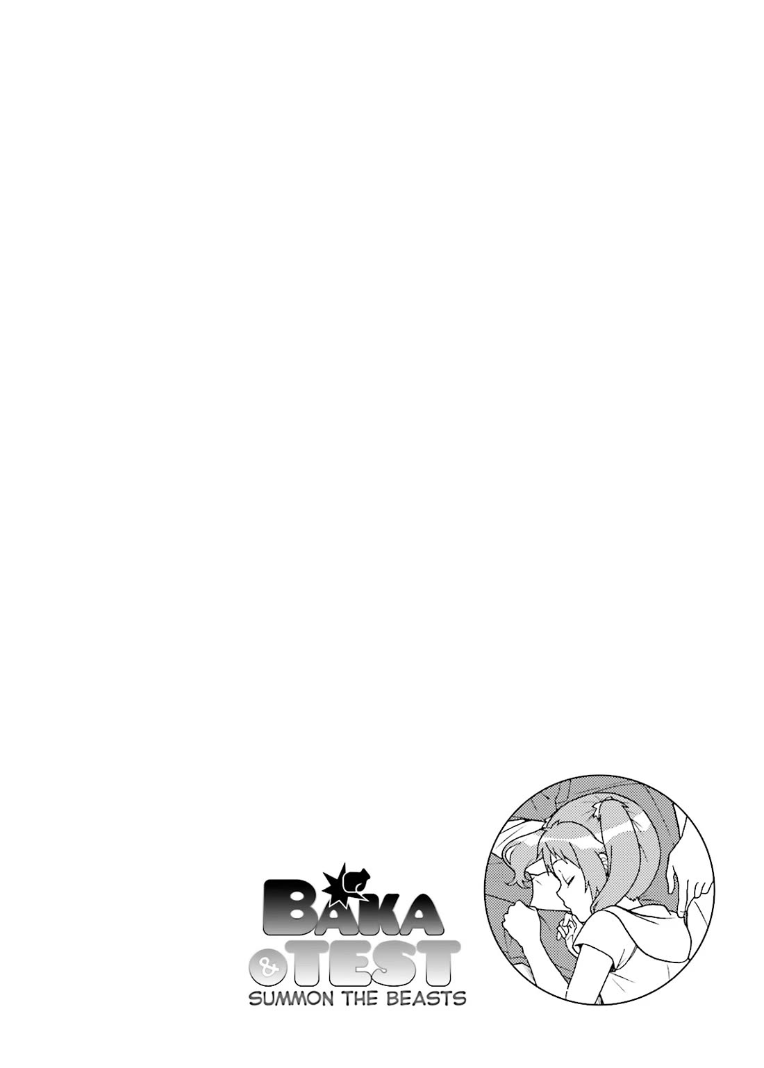 Baka to Tesuto to Shoukanjuu Chapter 55 page 2 - Chapter 55