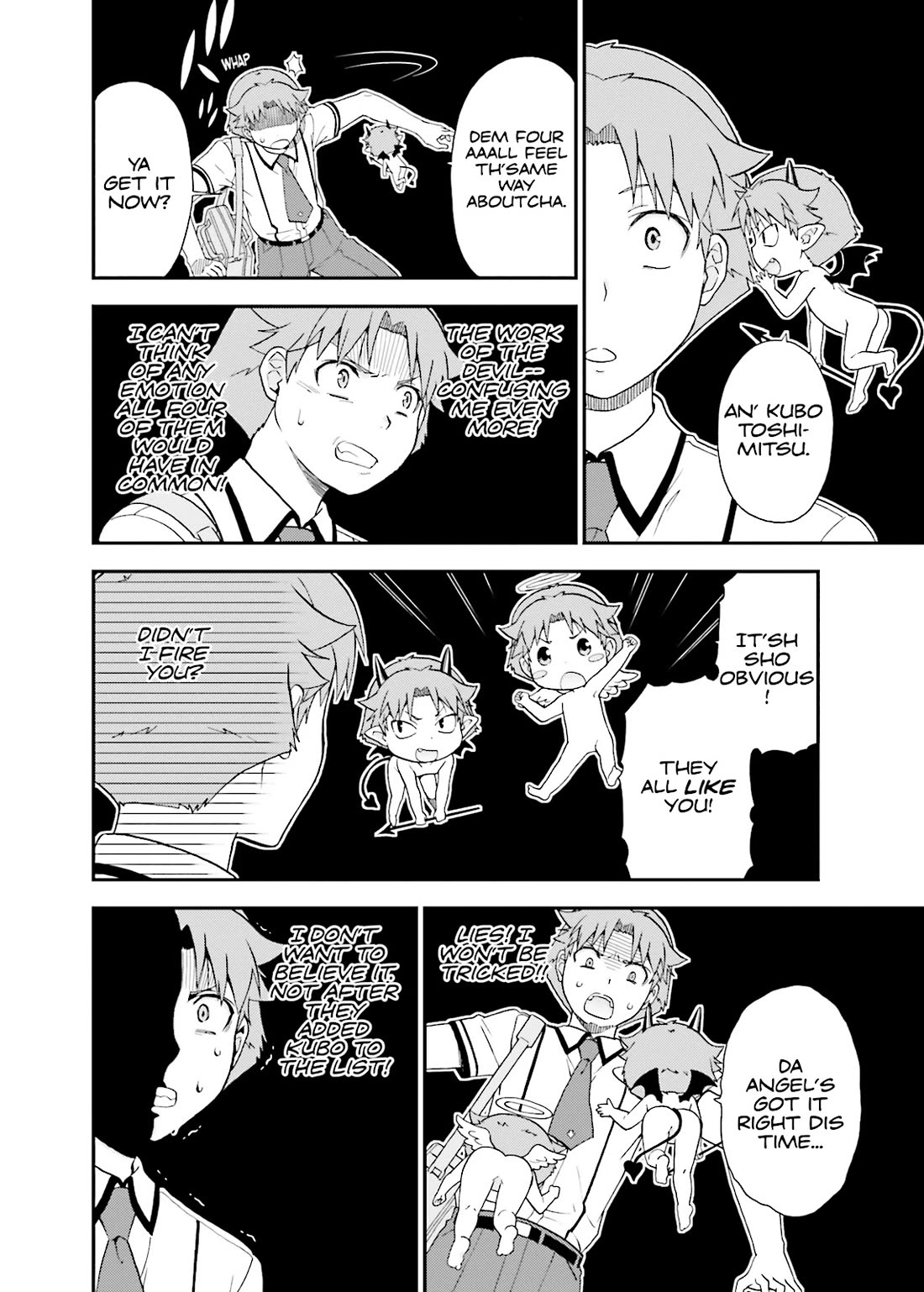 Baka to Tesuto to Shoukanjuu Chapter 55 page 24 - Chapter 55