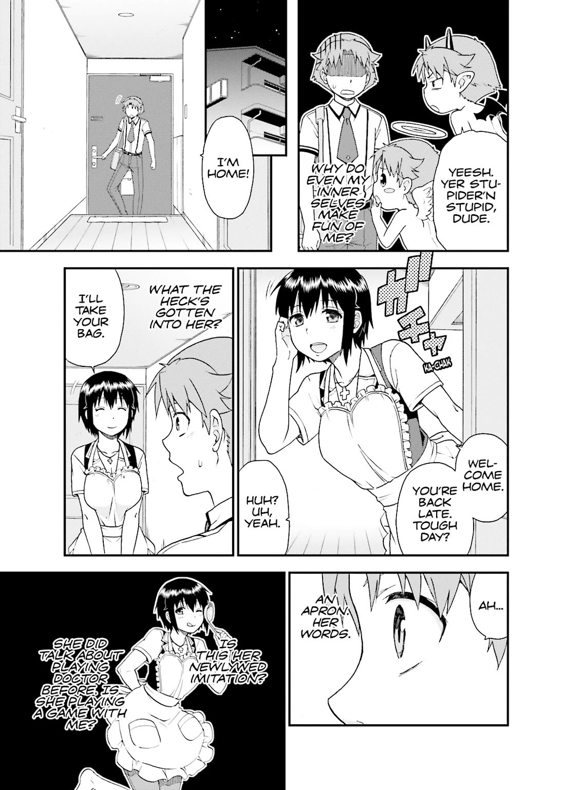 Baka to Tesuto to Shoukanjuu Chapter 55 page 25 - Chapter 55