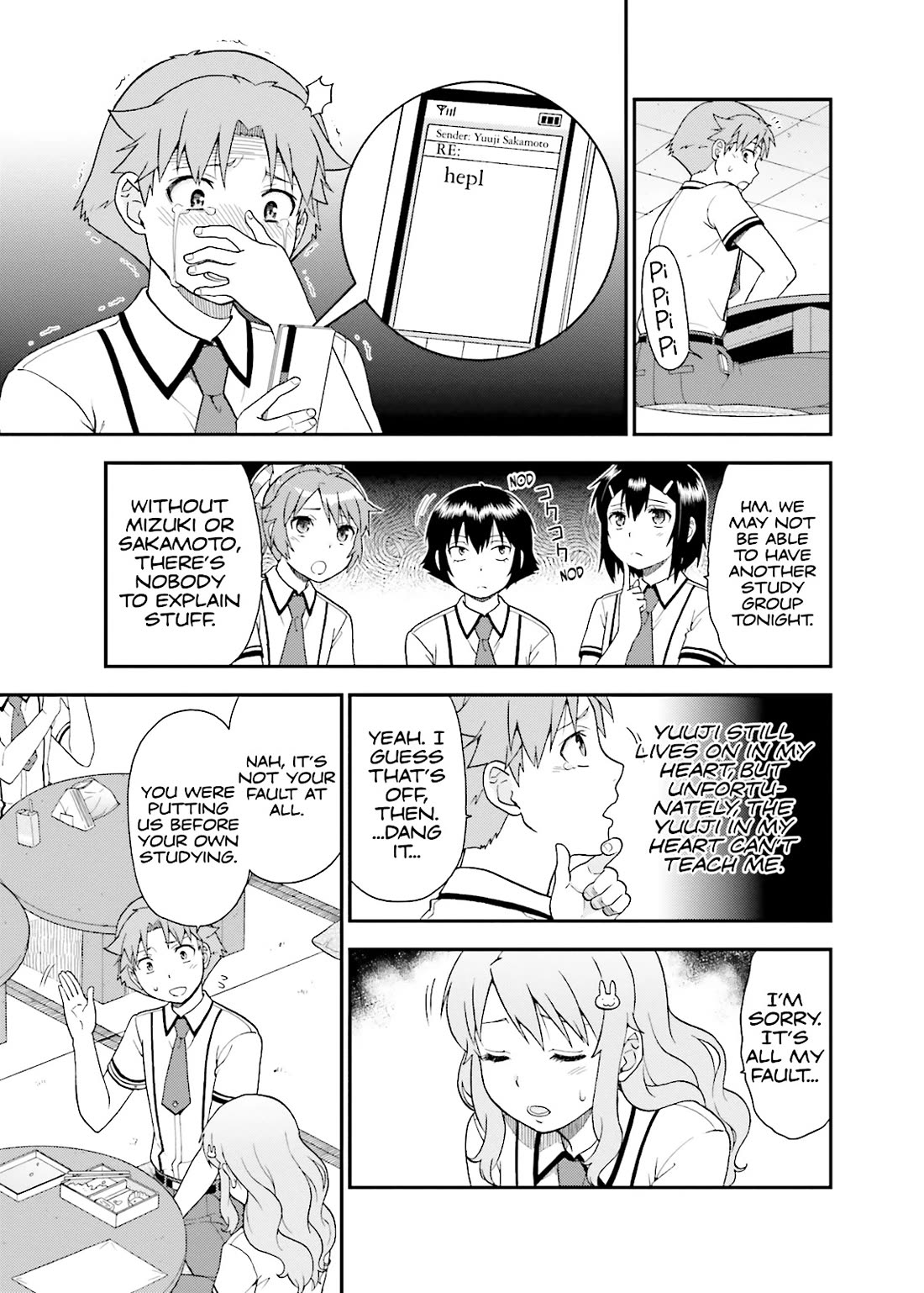 Baka to Tesuto to Shoukanjuu Chapter 55 page 31 - Chapter 55